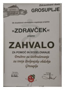 Zahvala