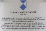 cerkav-matere-bozje-tekst